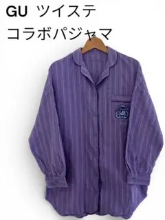 2026年最新】オクタヴィネル パジャマの人気アイテム - メルカリ