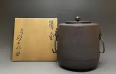 2026年最新】高橋敬典の人気アイテム - メルカリ
