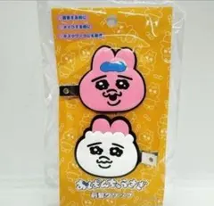 【新品未開封】おぱんちゅうさぎ ヘアアクセ 前髪クリップ　2個入り
