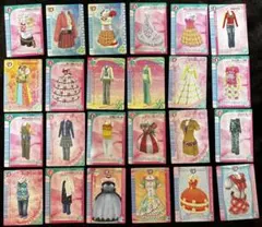 オシャレ魔女ラブandベリーまとめ売り127枚