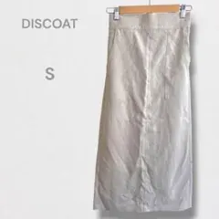 ディスコート ロングタイトスカート ウエストゴム Iライン スリット 上品 S