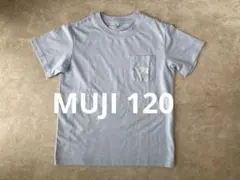 6/16まで価格☆無印良品　白くま刺繍Ｔシャツ　120のサムネイル