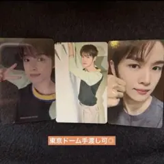 【東京ドーム手渡し可！】 RIIZE 東京ドーム 会場限定トレカ ソンチャン