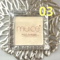muice ミュアイス　スポットメンテパウダー　03 ムラ消しイエロー