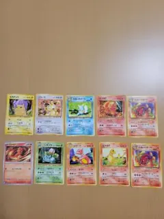 ポケモンカードセット