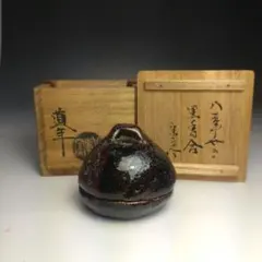 茶道具　八事窯　中村道年造　扇面香合　共箱　V　6353 2025年最新】Yahoo!オークション -中村道年の中古品・新品・未