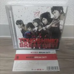 2025年最新】cd 東方神起 tohoshinkiの人気アイテム - メルカリ