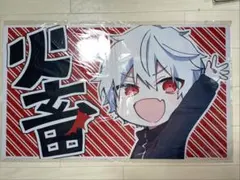 にじさんじ 葛葉 プレマ プレイマット ChroNoiR 白詰草 2026年最新】葛葉 プレイマットの人気アイテム - メルカリ