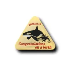 Item thumbnail for item f2104a33-76bb-41d1-b5ce-f8a4a0d27fbc