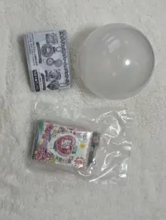 ハートキュアウォッチ　ガチャ