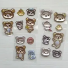 リラックマ ボンボンドロップシール ごゆるり　なかよしおすそ分け