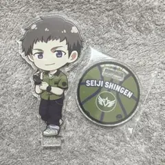 2026年最新】信玄誠司 缶バッジの人気アイテム - メルカリ
