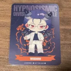 ヒプノシスマイク