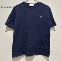 【大人気】LACOSTE ネイビー Tシャツ US S 紺