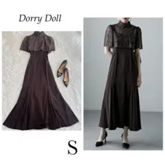 美品 ドリードール 3wayレースボレロマーメイドキャミドレス 結婚式 お呼ばれ