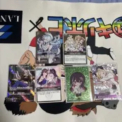 ホロライブ カード6枚セット