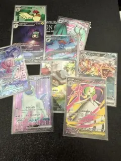 ポケモンカード SR AR まとめ売り