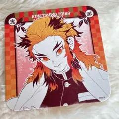 鬼滅の刃　ジャンプショップ　アートコースター　煉獄杏寿郎　原画