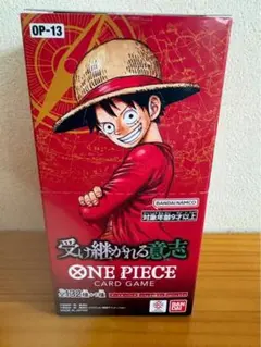 ワンピース 受け継がれる意思 ボックス テープカット Joshin当選品