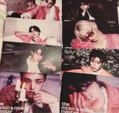 straykids DOIT hmvフライヤー コンプセット