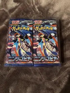 ニンジャスピナー　バラ30パック