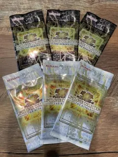 遊戯王　LIMIT OVER COLLECTION ヒーローズ＆ライバルズ