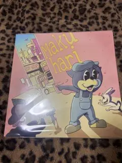 2026年最新】Lana レコードの人気アイテム - メルカリ