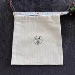 エルメスの巾着袋
