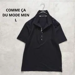 コムサデモードメン　ポロシャツ　カットソー　半袖　Tシャツ　ブラック　【L】のサムネイル