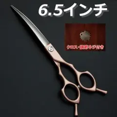 Item thumbnail for item b7811f25-6f6c-439a-b887-069be413f477