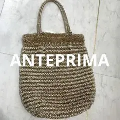ANTEPRIMA✨アンテプリマ ヴェッルート テクニコ ピンクベージュ 