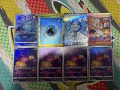ベ*ー様 【引退品‼︎】ポケモンカードUR,SAR,SR,AR等のサムネイル