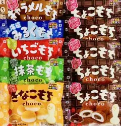チロルチョコ きなこもち 抹茶 いちご みるく キャラメル ちょこ 10袋
