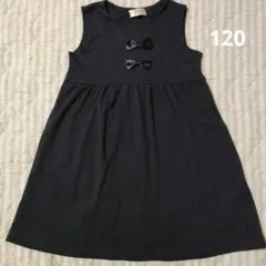 ネイビー　リボン付きワンピース 120