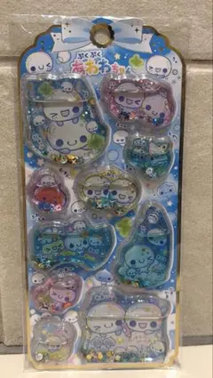 Item thumbnail for item d3e4cdd2-005d-43c4-8b76-b54d1a01e775