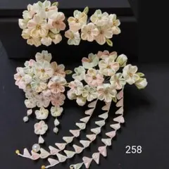 【258】5点セット正絹つまみ細工髪飾り