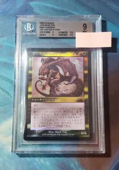 2025年最新】点火するものデアリガズ foilの人気アイテム - メルカリ