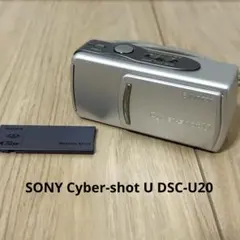 2025年最新】SONY DSC-U20の人気アイテム - メルカリ