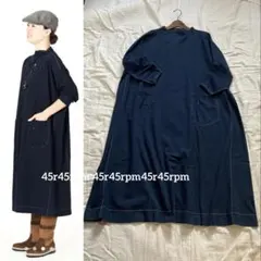 美品＊45R 天竺 インディゴ コットン ロング ワンピース 長袖 R刺繍