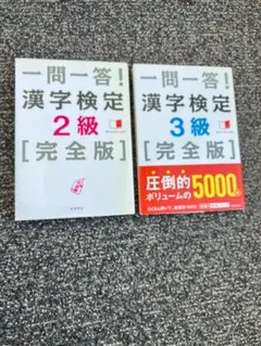 Item thumbnail for item 6749bfef-db3d-4820-a90f-f65dcd8c4317