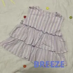 BREEZE ブリーズ　ストライプ　ノースリーブシャツ