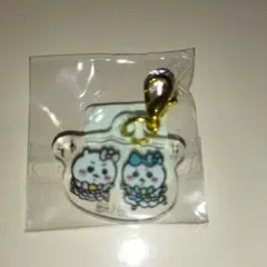 超まじかるちいかわ　アクリルチャーム