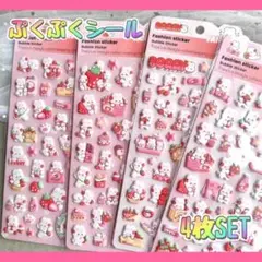 ツバキ様 リクエスト 2点 まとめ商品