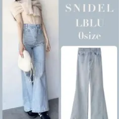 スナイデルSustainableストレッチフレアデニムパンツ