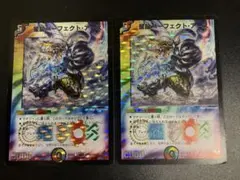 Item thumbnail for item 09b14b26-3938-4bd8-ace8-50fdb2f3a5fa