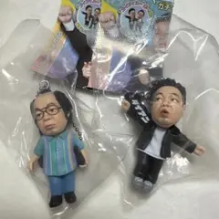 ダイアン ゴイゴイスー キーホルダー カプセル ガチャ 津田 ユースケ