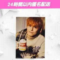 超特急 タカシ　スペシャル生写真 Ｂ キラリ会員限定
