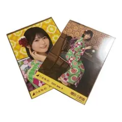 乃木坂46 真夏の全国ツアー2026 生写真　増田三莉音