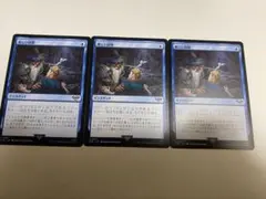 Item thumbnail for item ab066fab-d392-452d-b9f9-6d4e4cc97616