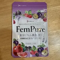 EMI様 リクエスト 2点 まとめ商品